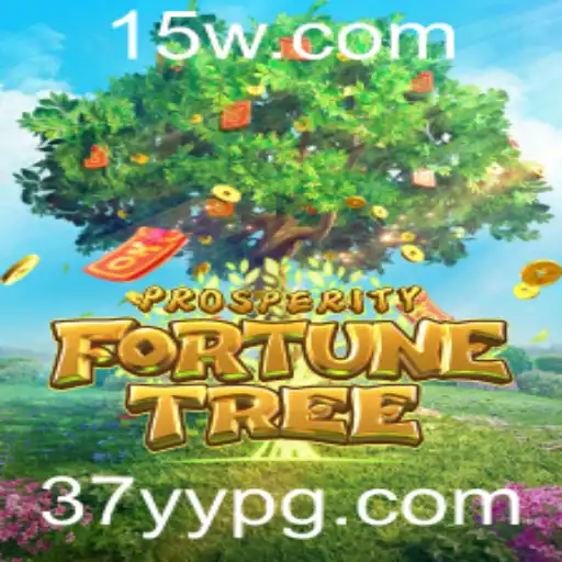 Explorando o Mundo de ProsperityFortuneTree: Regras, Estratégias e Eventos Atuais